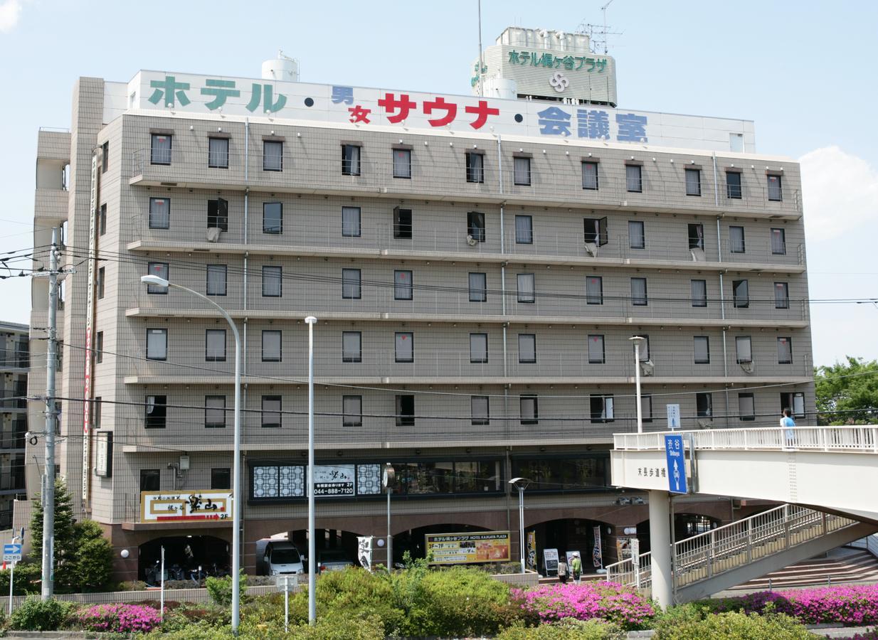 Hotel Kajigaya Plaza Kavaszaki Kültér fotó