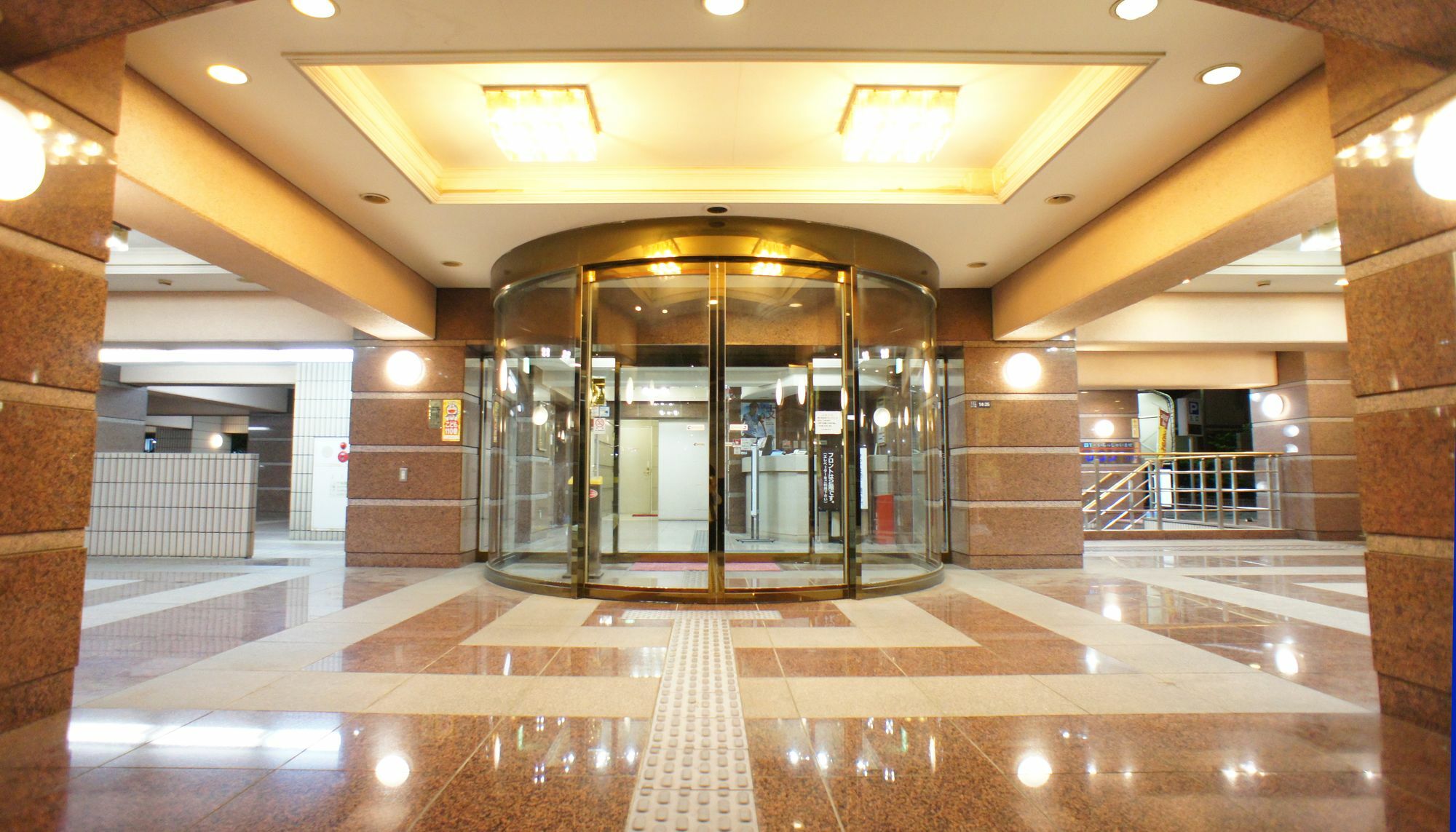 Hotel Kajigaya Plaza Kavaszaki Kültér fotó